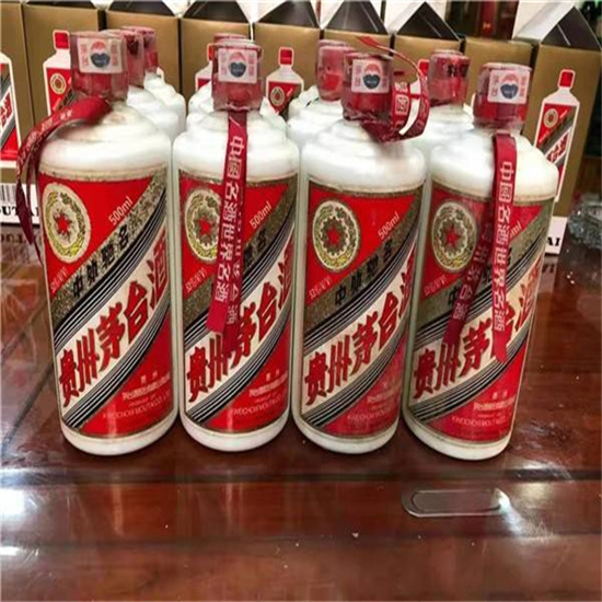 石城临沂莒南茅台老酒回收价格哪里回收(附近上门回收茅台酒）?